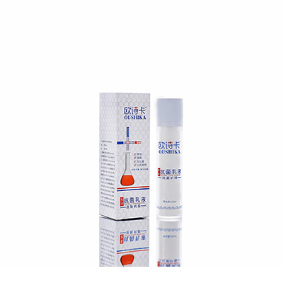 永顺母婴常备抗菌乳液